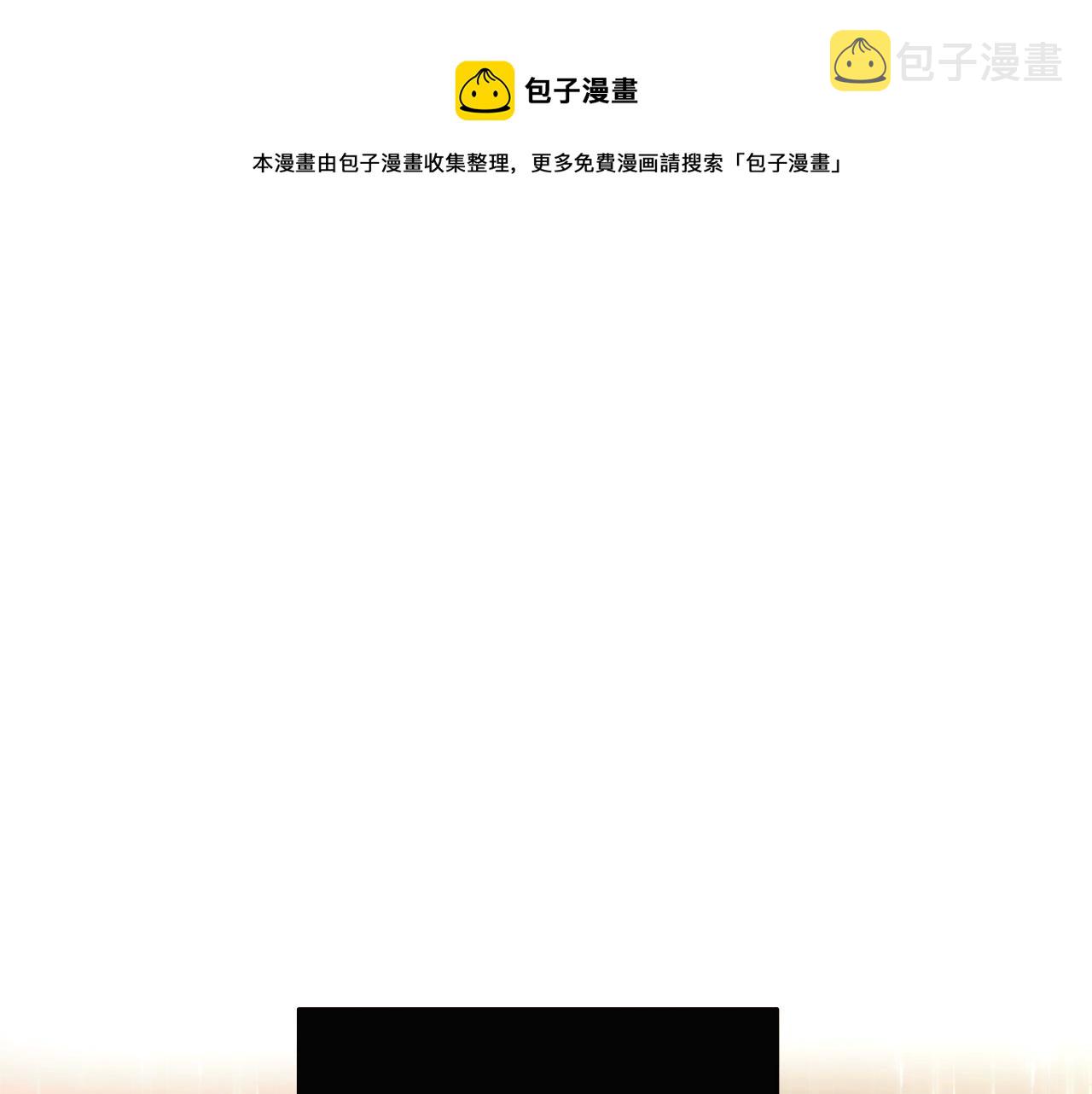 第38话 真情流露44