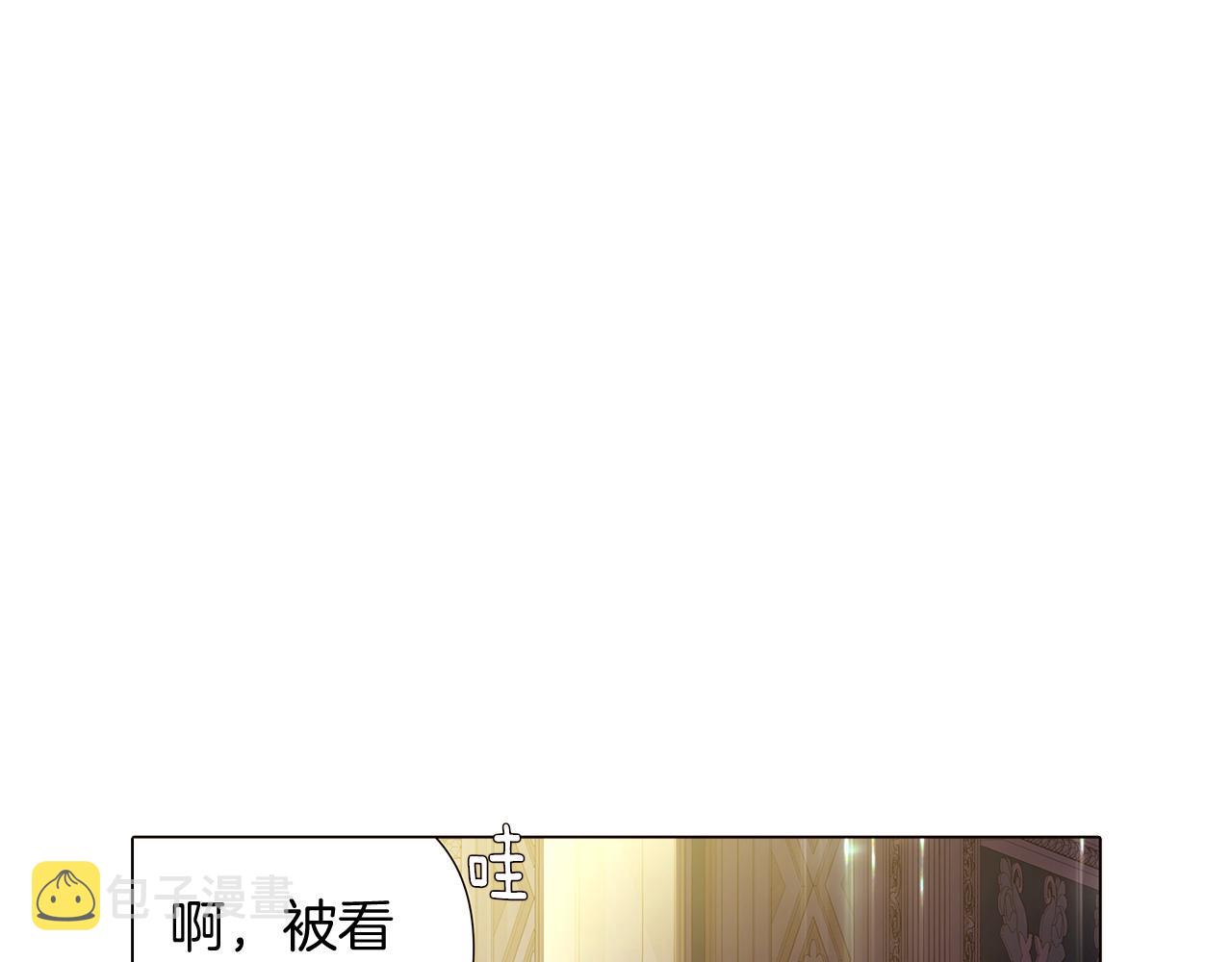 第27话 新剧本208
