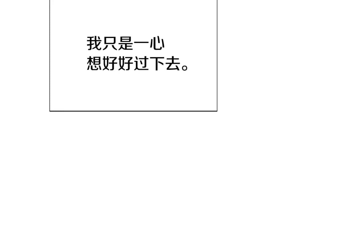 第103话 英雄救美162
