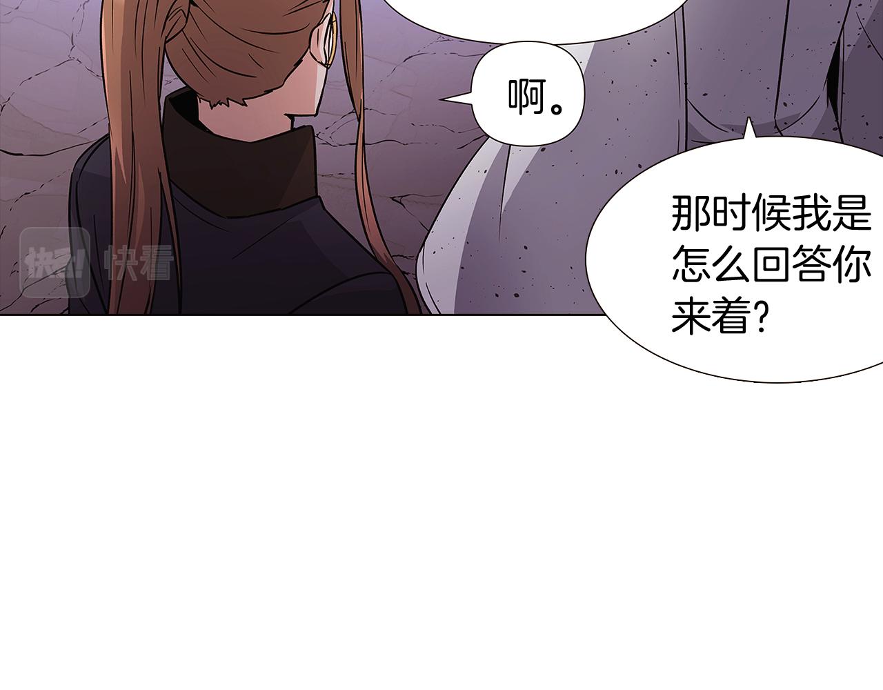 第24话 疯狂的人80