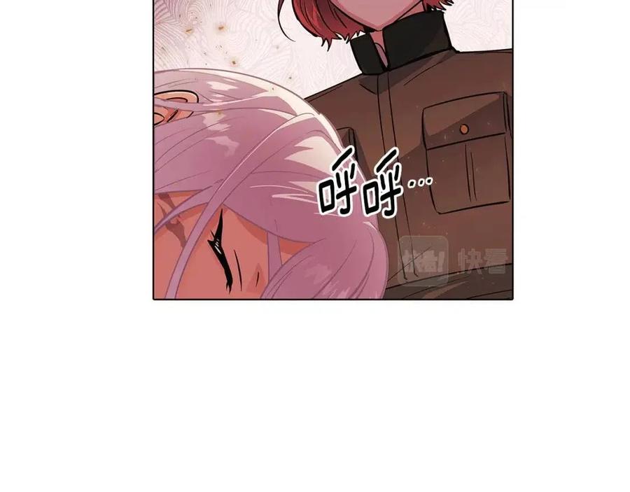 第78话 奇怪的感觉161