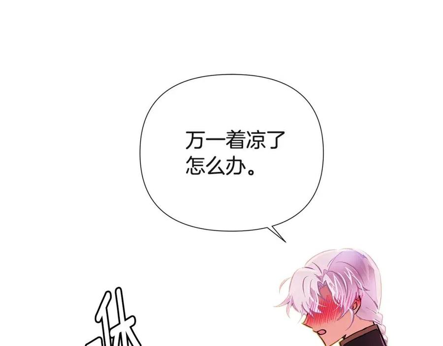 第71话 无法自拔114