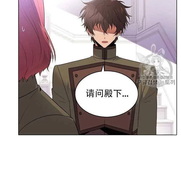 第13话86