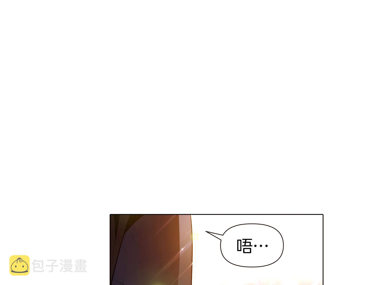 第37话 下战帖126