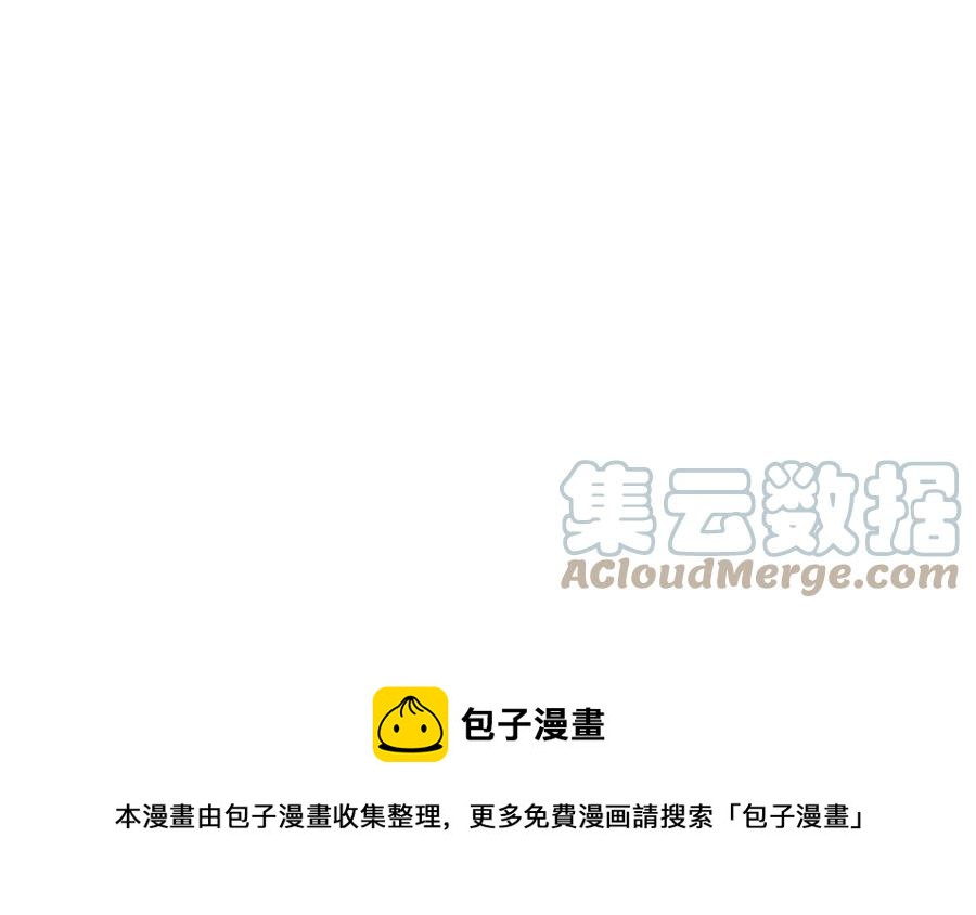 第78话 奇怪的感觉156