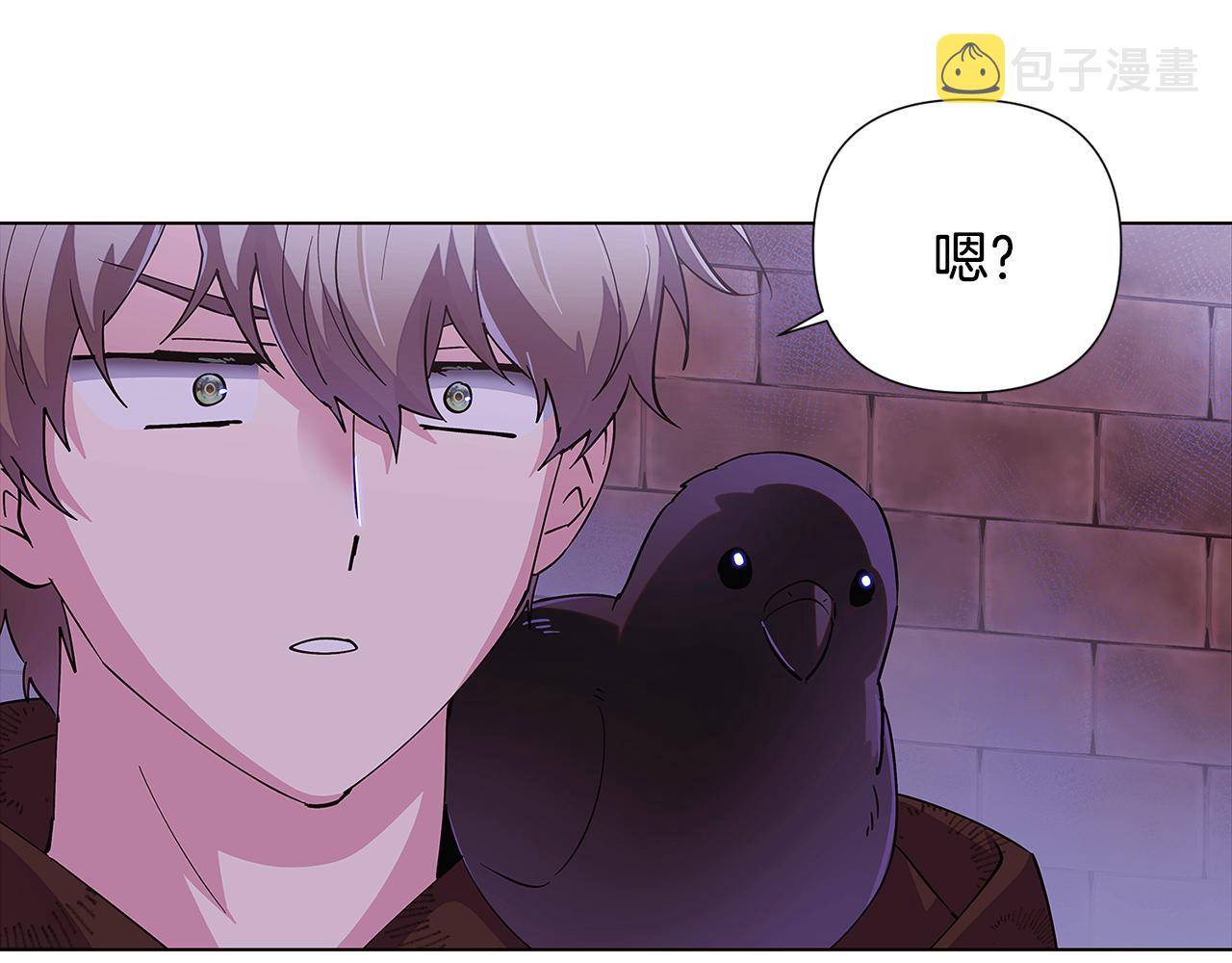 第83话 联手45