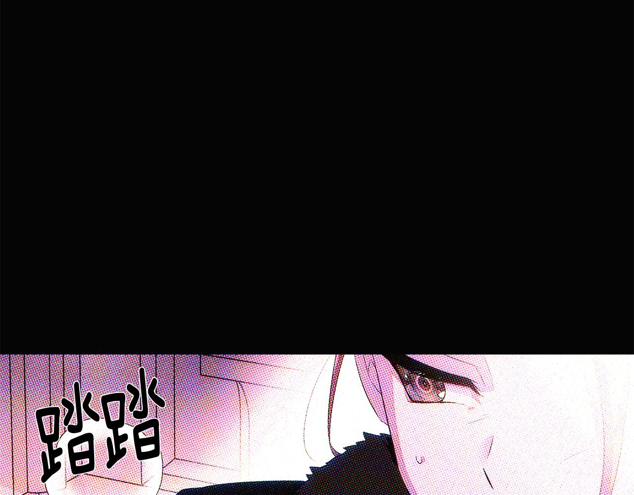第93话 命中注定82