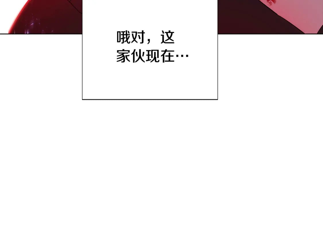 第106话 一边倒的游戏98