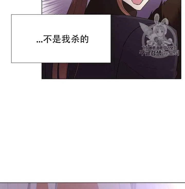 第11话11