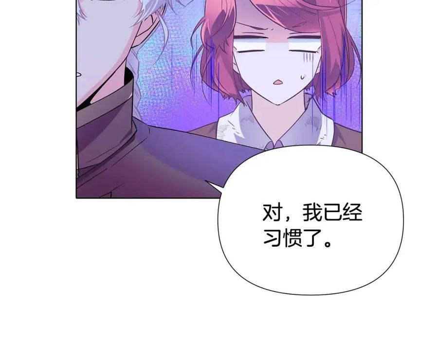第63话 幕后人物121