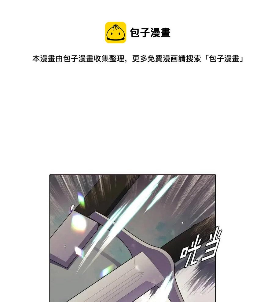 第64话 皇位继承人40