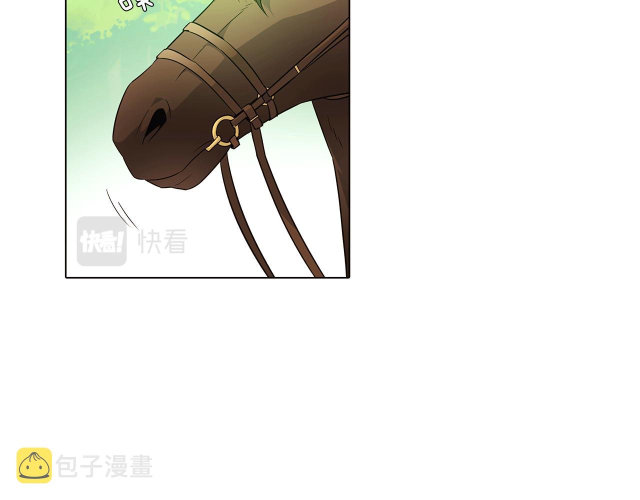 第53话 可怕的后台29