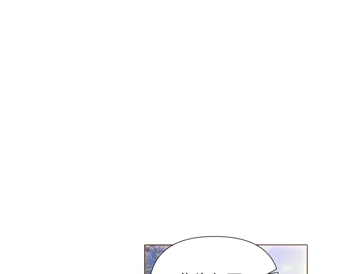 第110话 知己知彼55