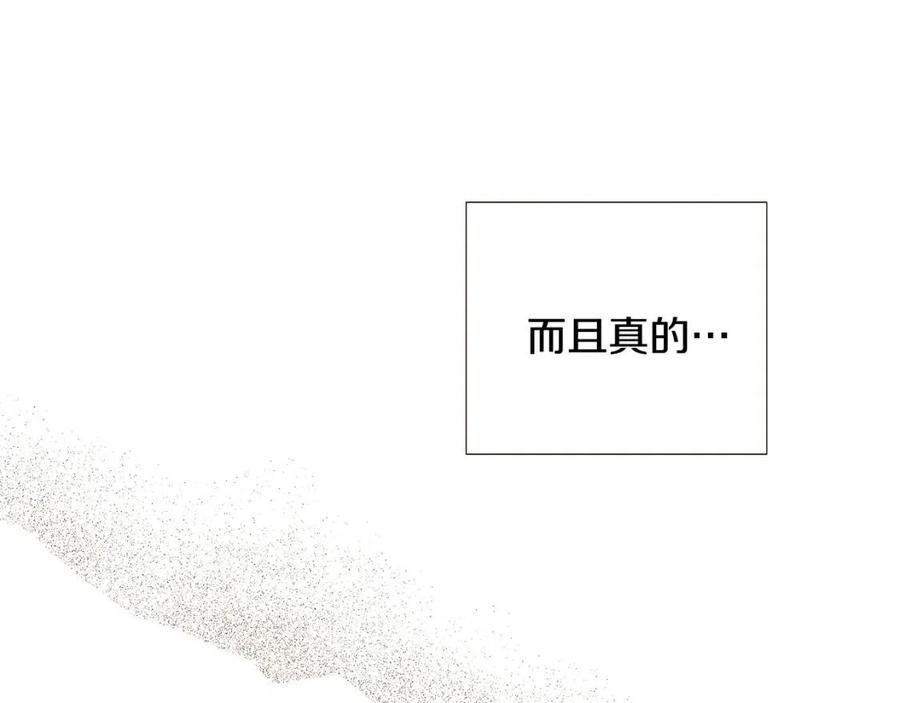 第75话 解救奴隶170