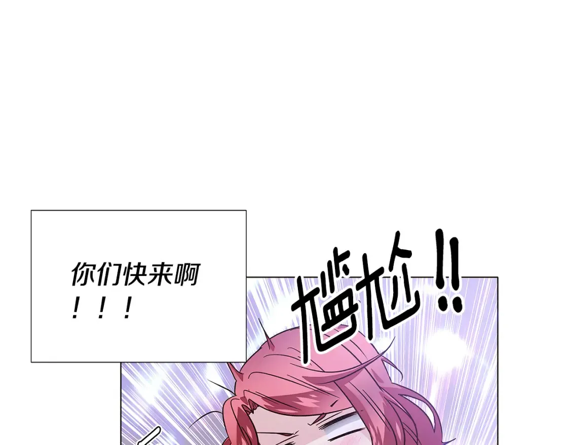 第135话 乘胜追击104