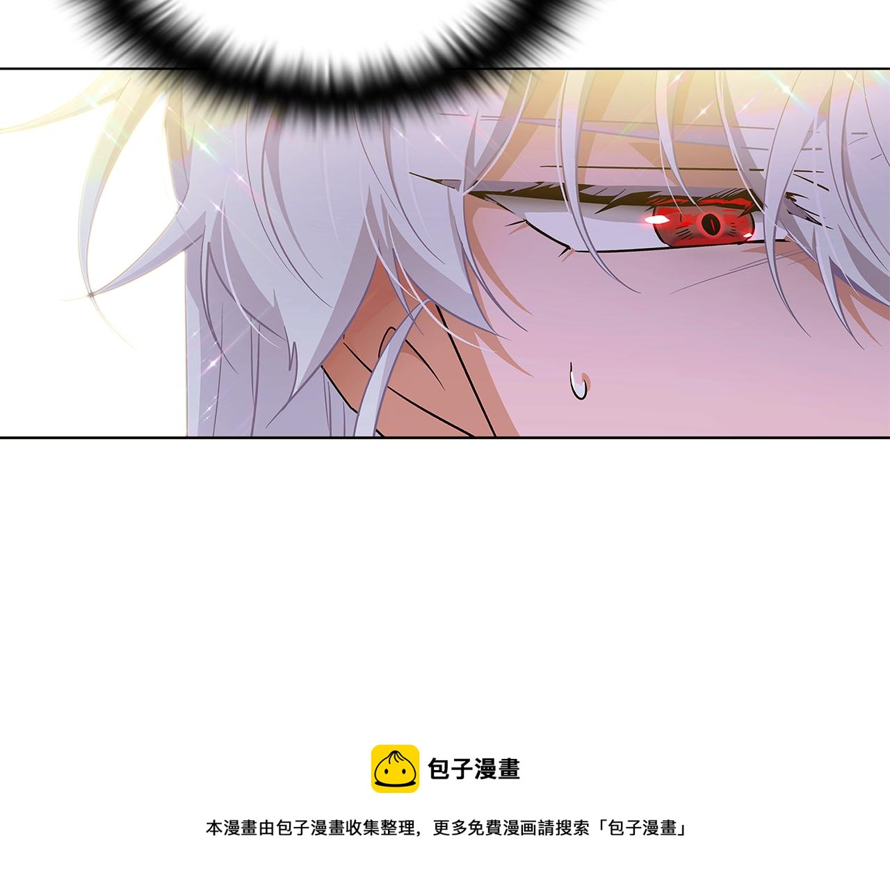 第47话 真诚的忠告170