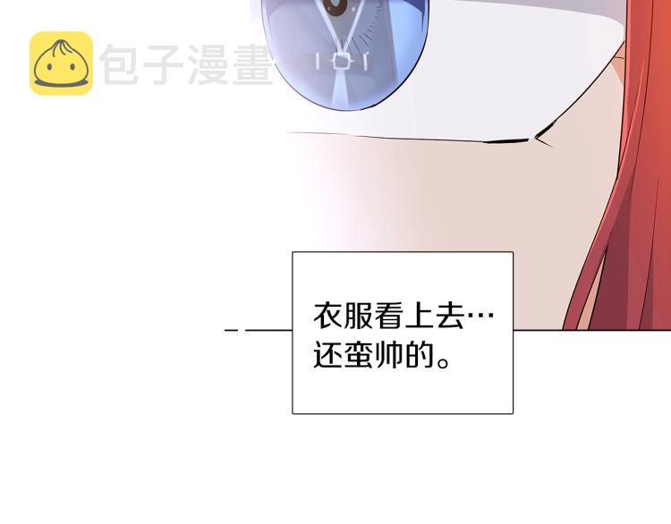 第15话 奇怪的反派24