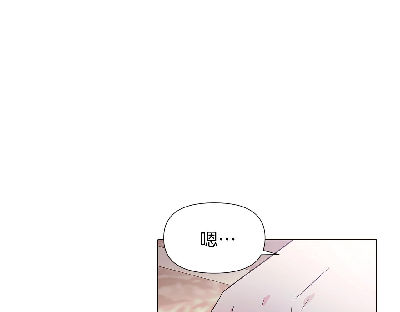 第52话 噩梦的开始46