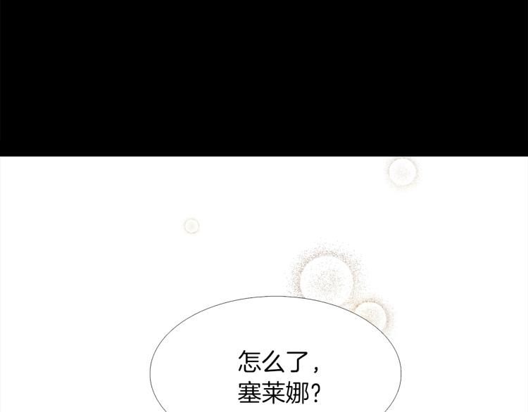 第1话 冒充弟弟118
