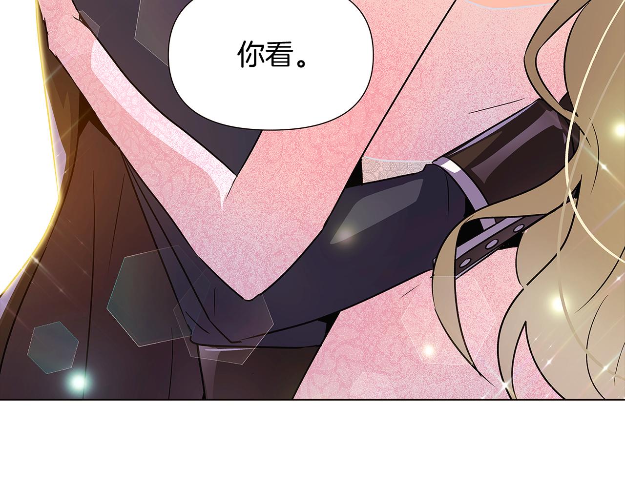 第34话 解除婚约111