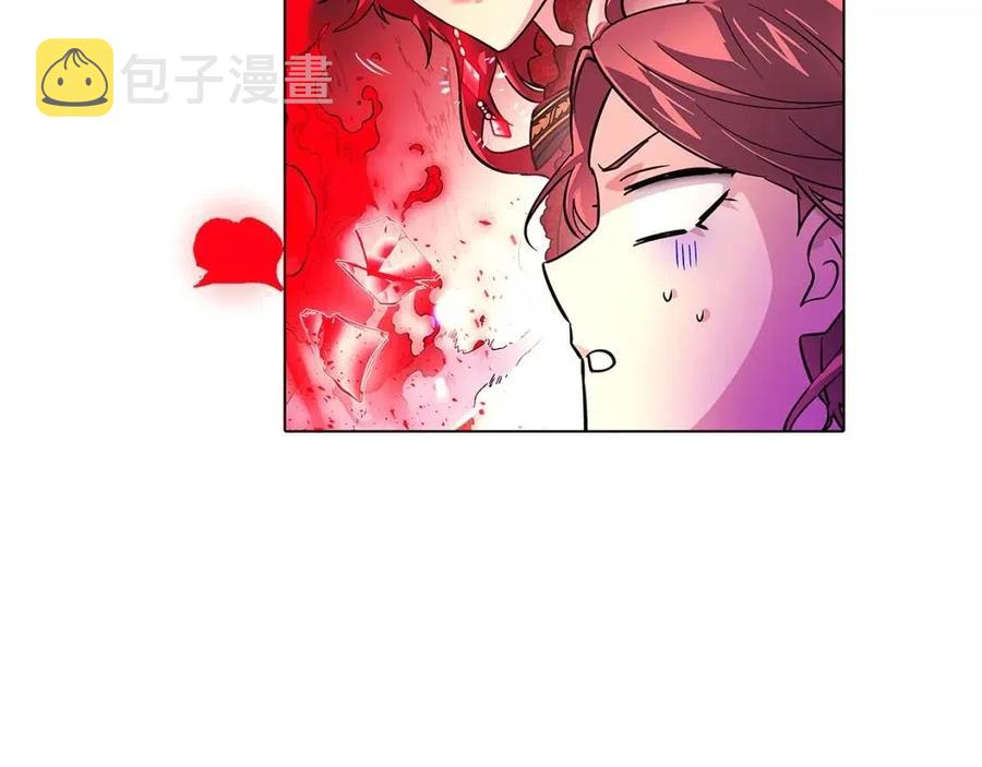 第77话 该死的吻87
