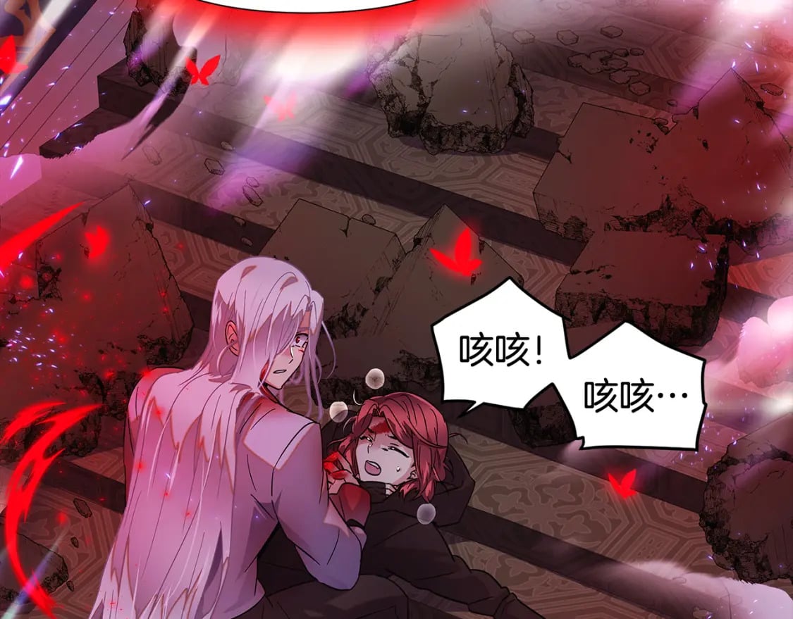 第106话 一边倒的游戏227