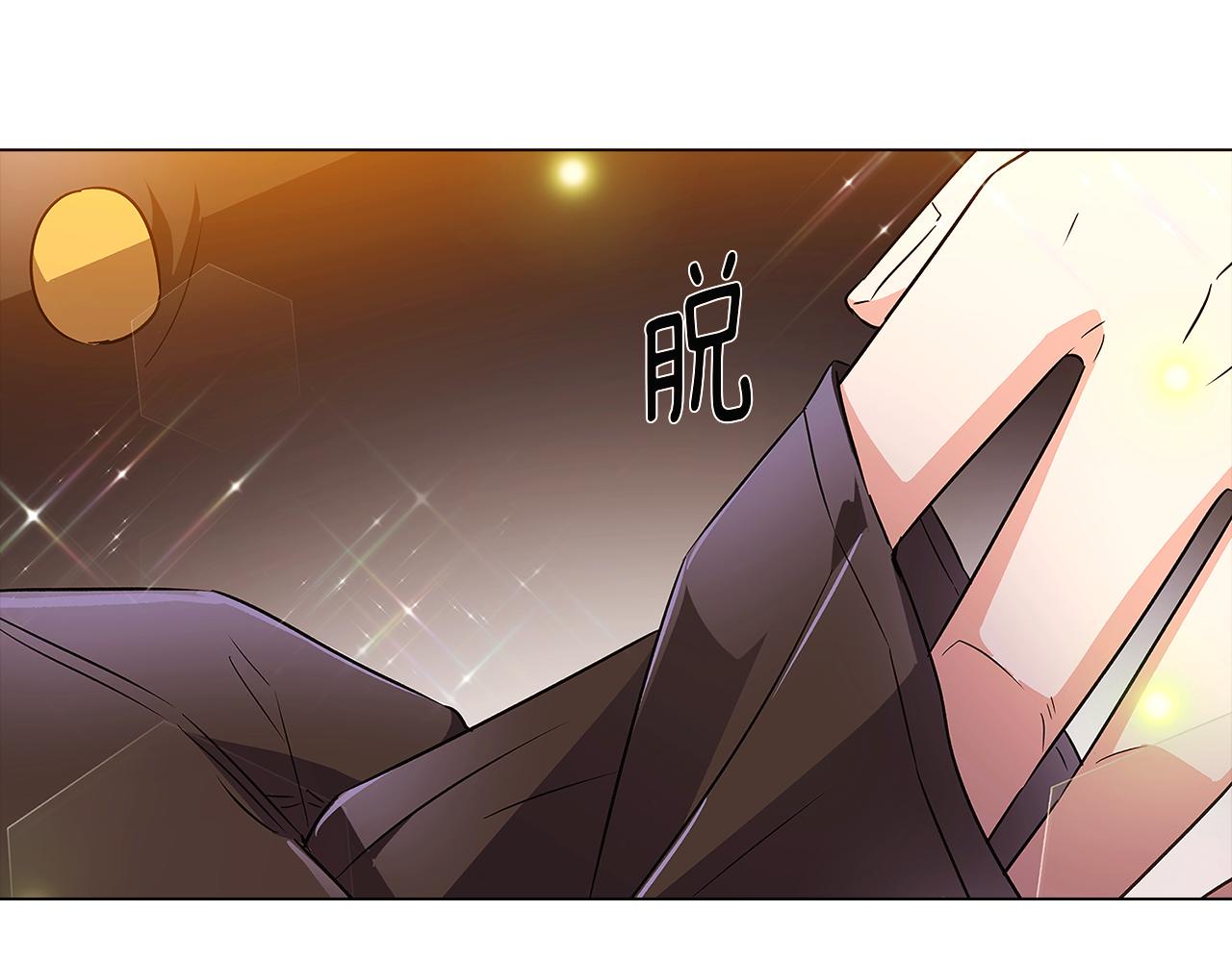 第37话 下战帖95