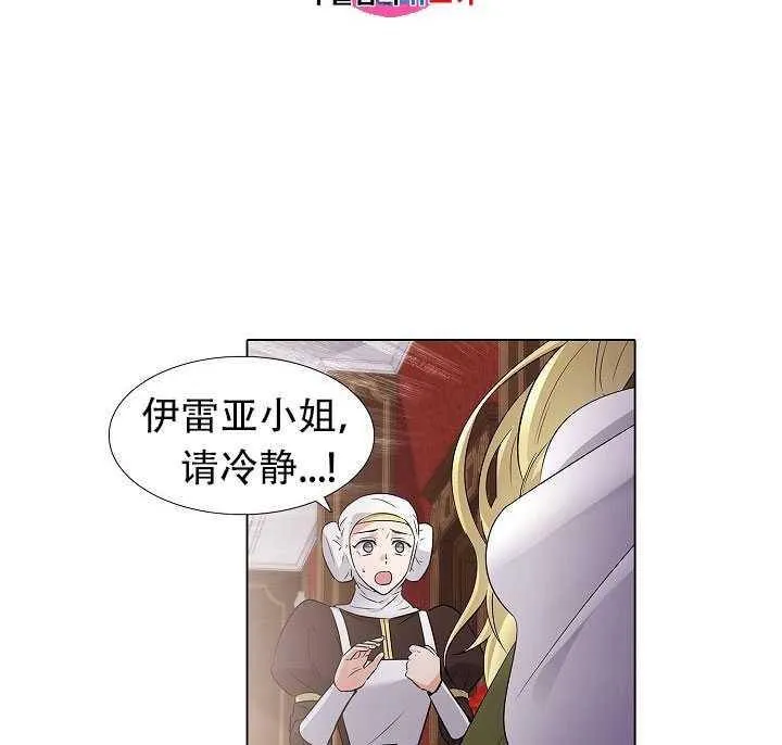 第12话103
