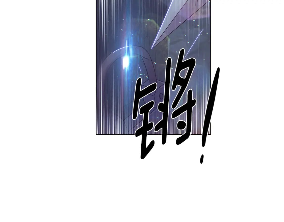 第102话 美丽的陷阱134