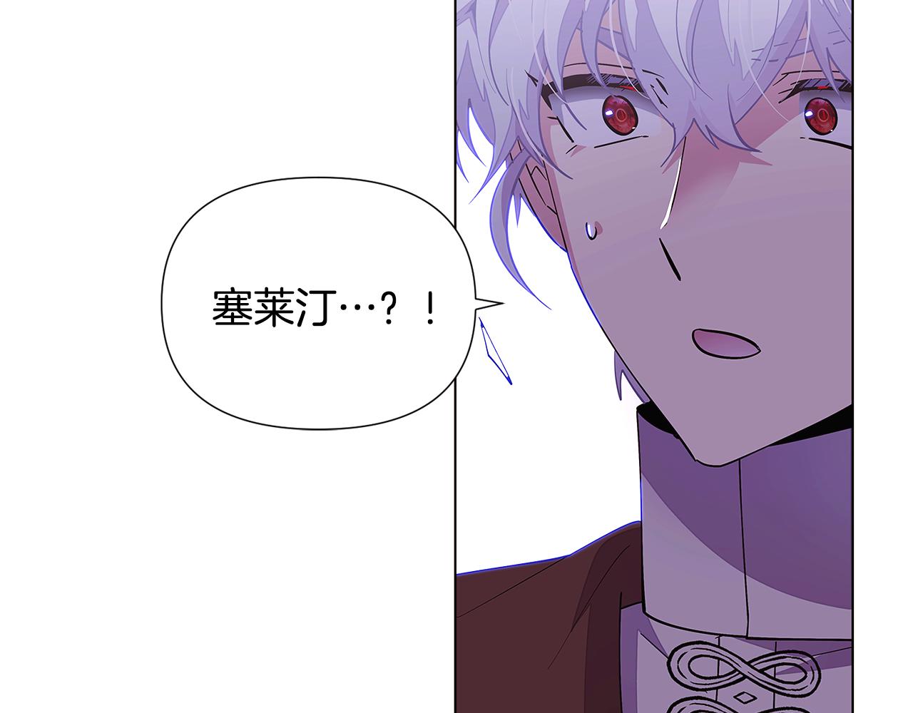 第83话 联手136
