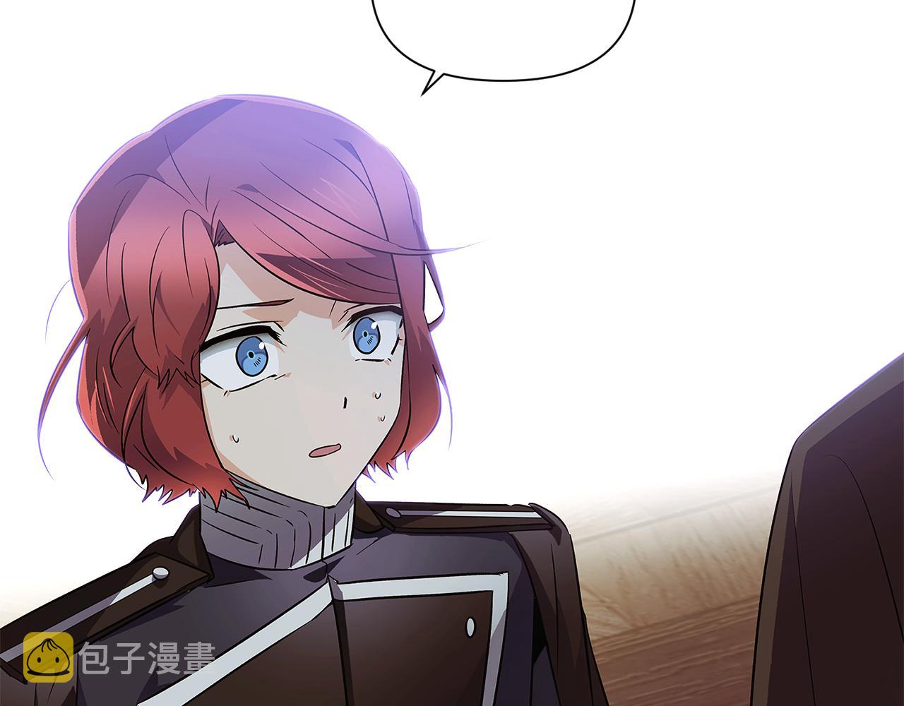第51话 信任危机166