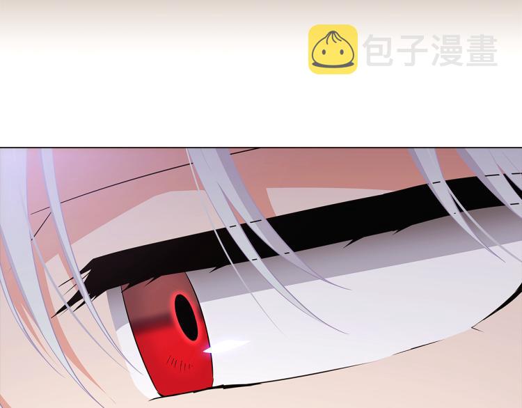第6话 滥用职权97