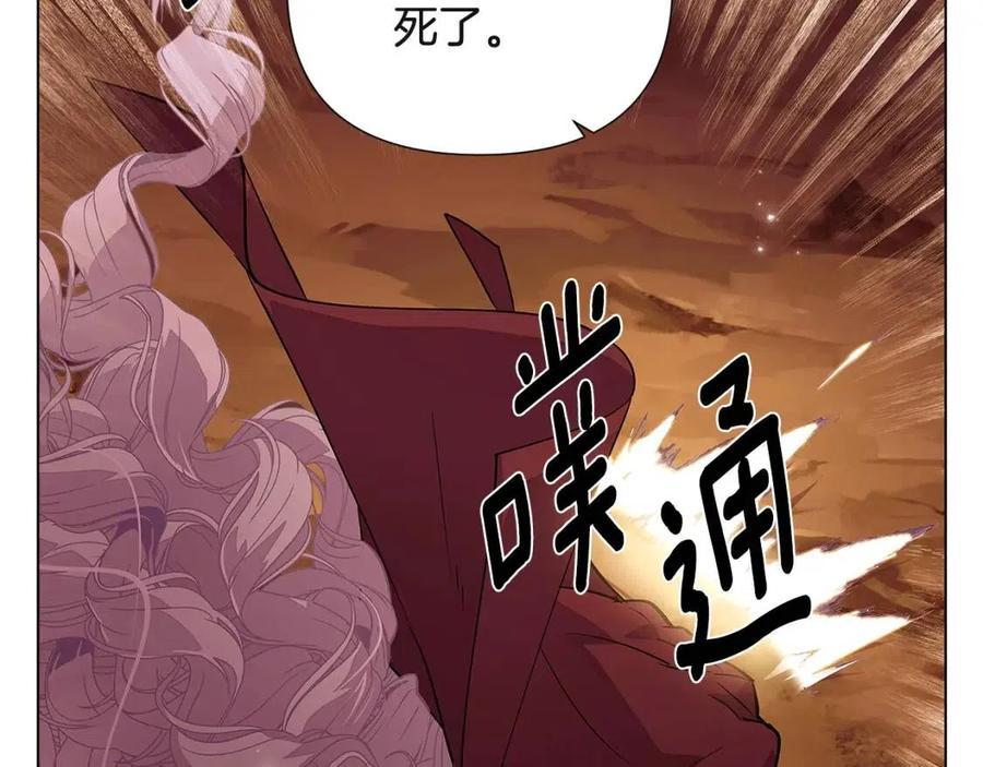第74话 心态的转变5