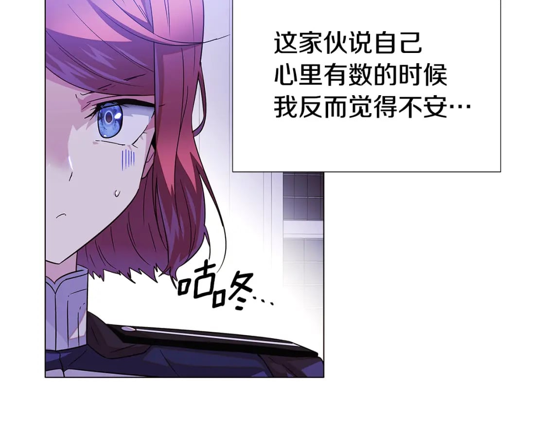 第117话 重振家族39