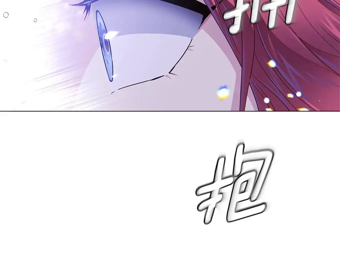 第121话 皇子的爱7