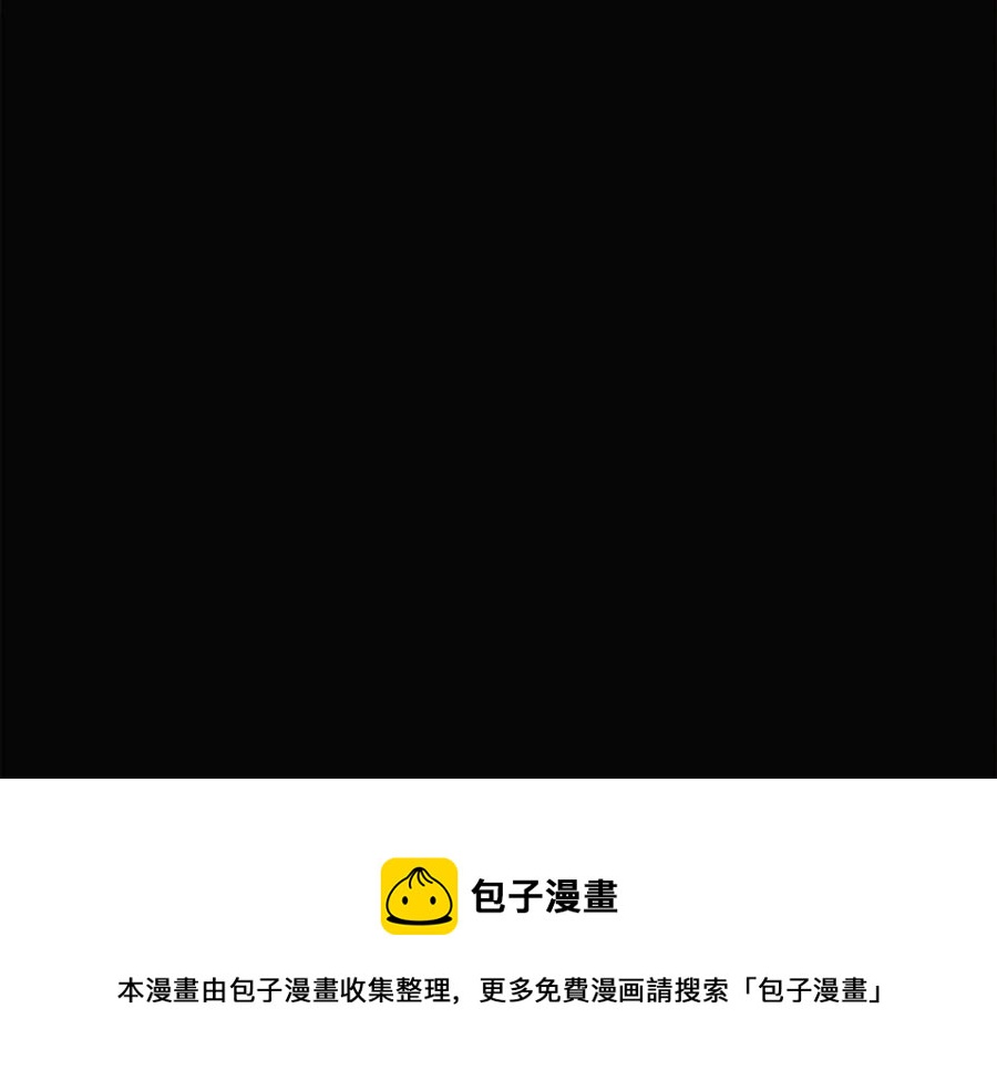 第60话 黑鸟的命运60