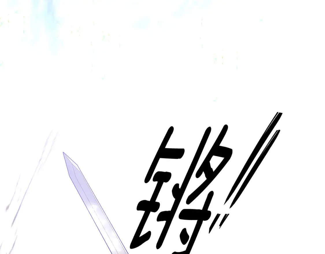 第113话 金屋藏娇147