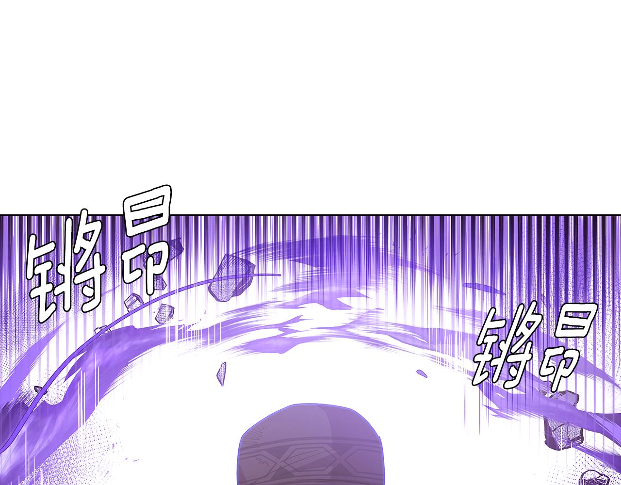 第82话 化敌为友96