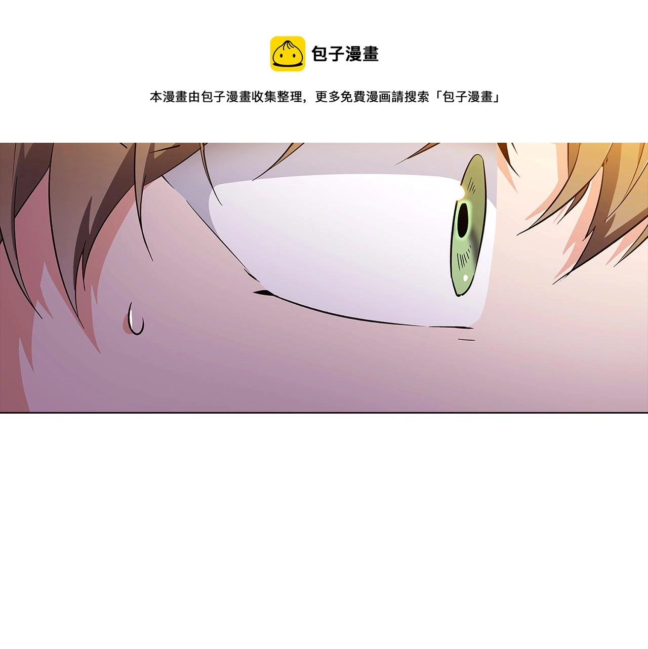 第41话 决斗作弊76