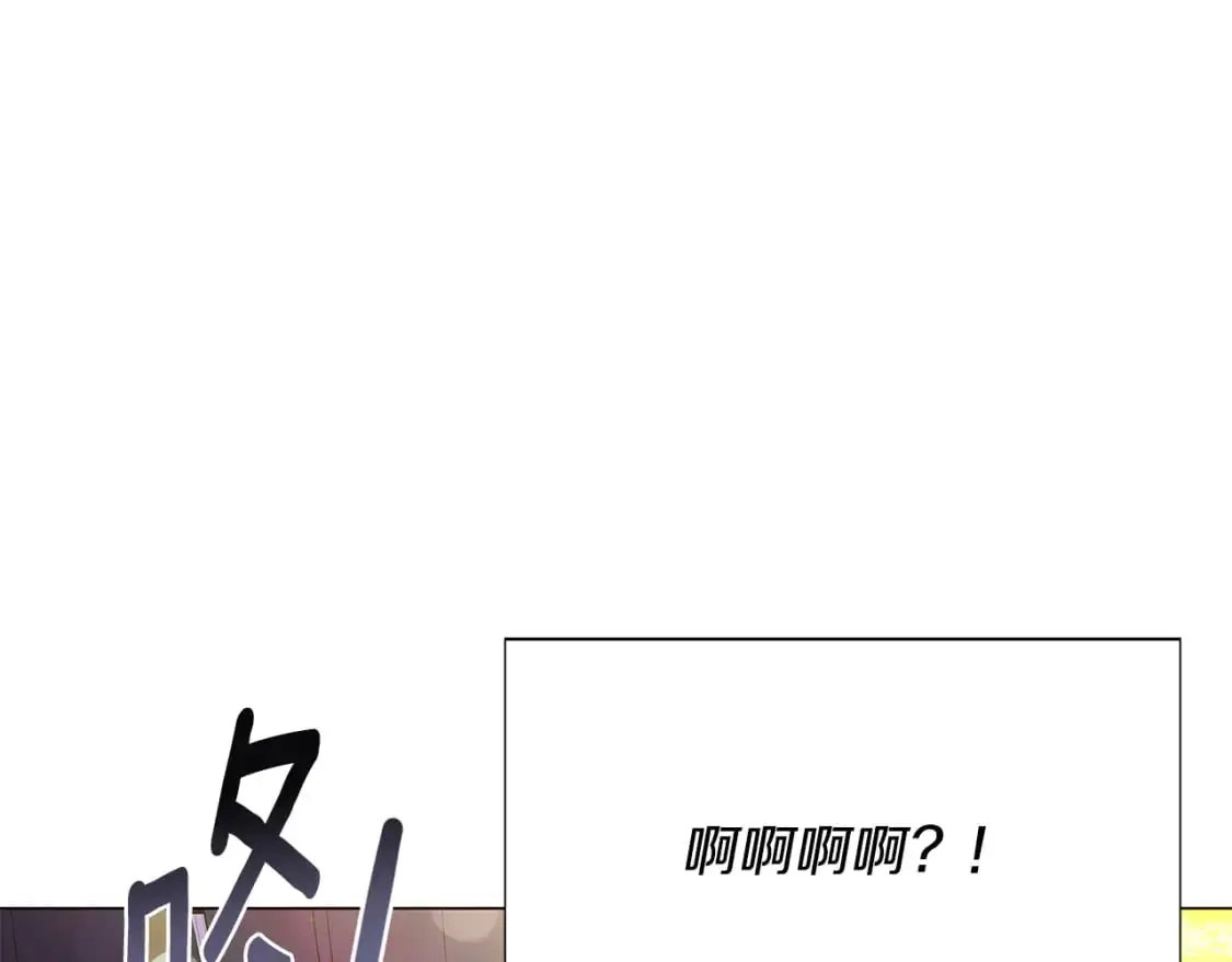 第128话 突然的告白16