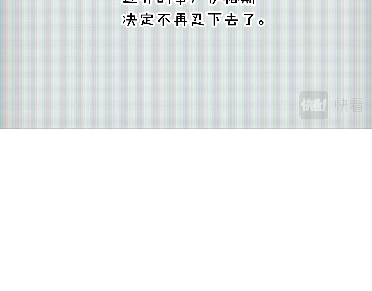 第56话 正反父亲128