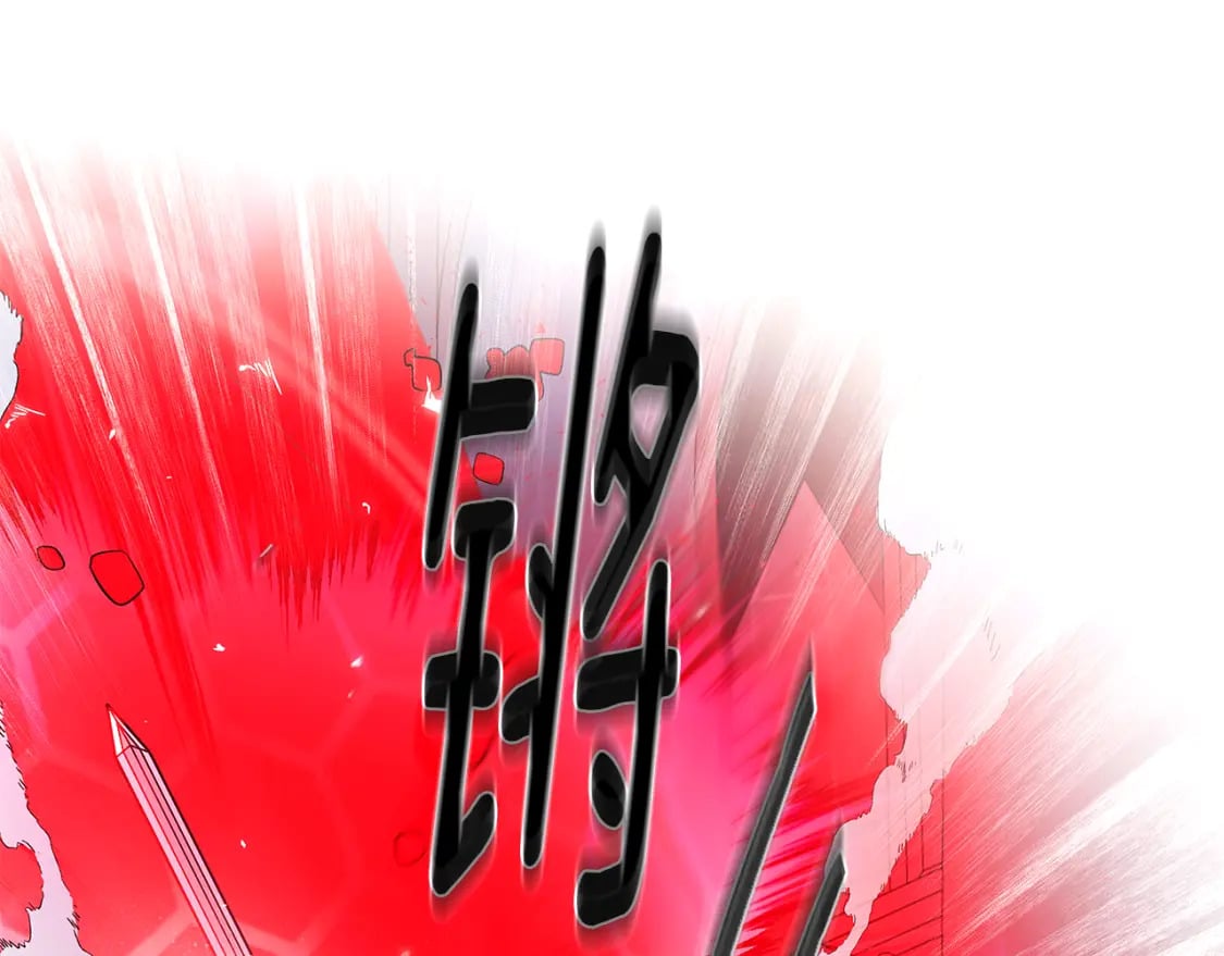第105话 骑士的豪赌106
