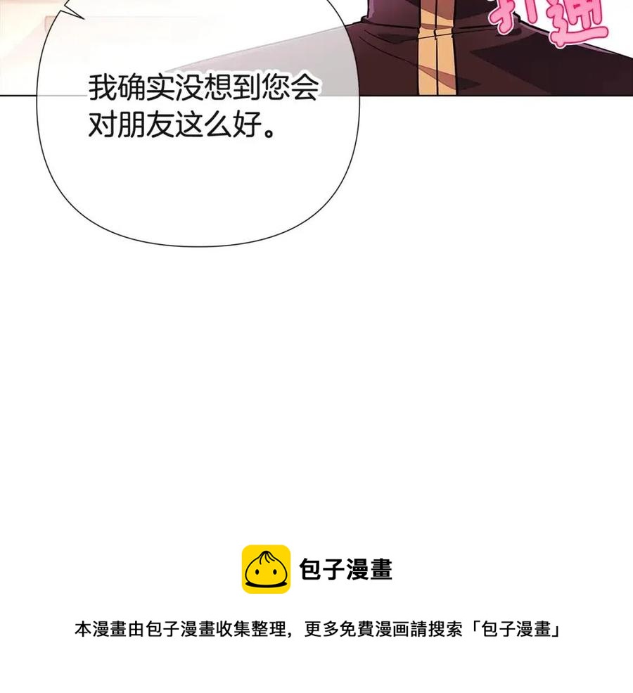 第71话 无法自拔144