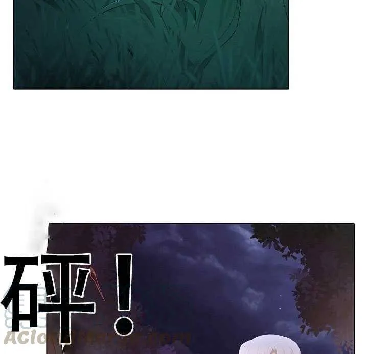 第09话45