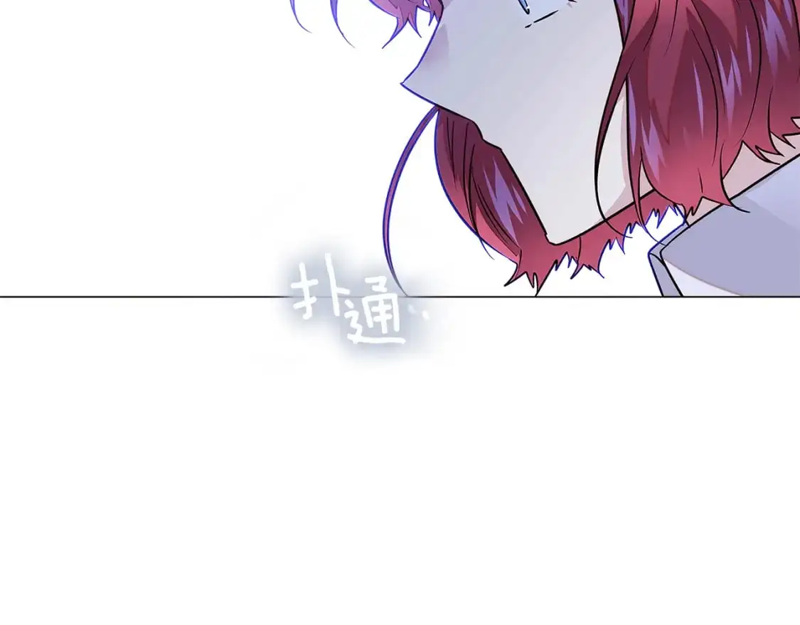 第125话 家人的守护者77