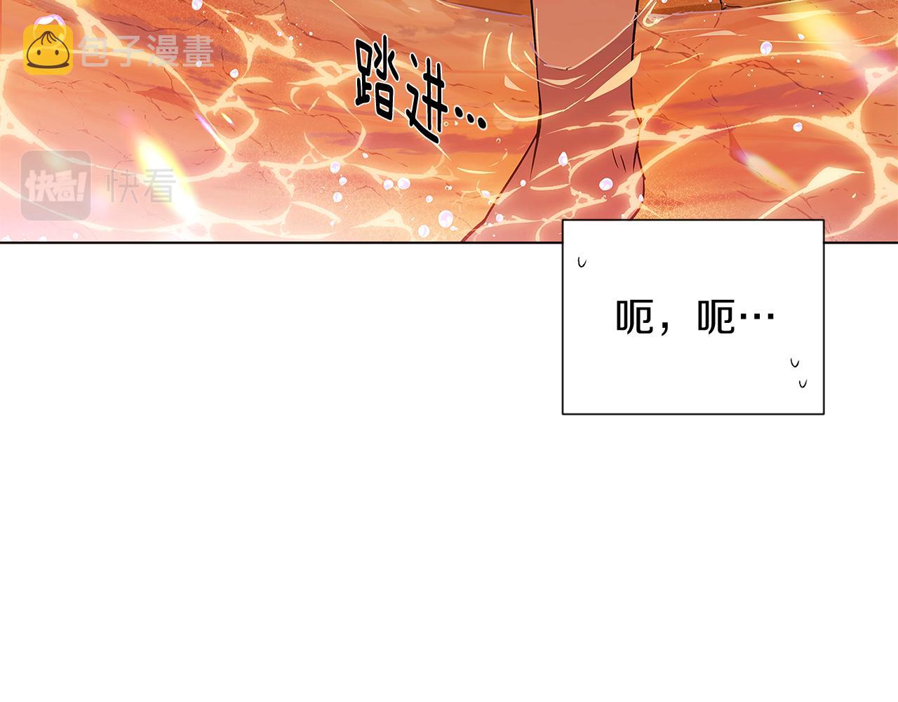 第55话 洗澡61