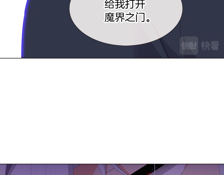 第19话 反派真面目127