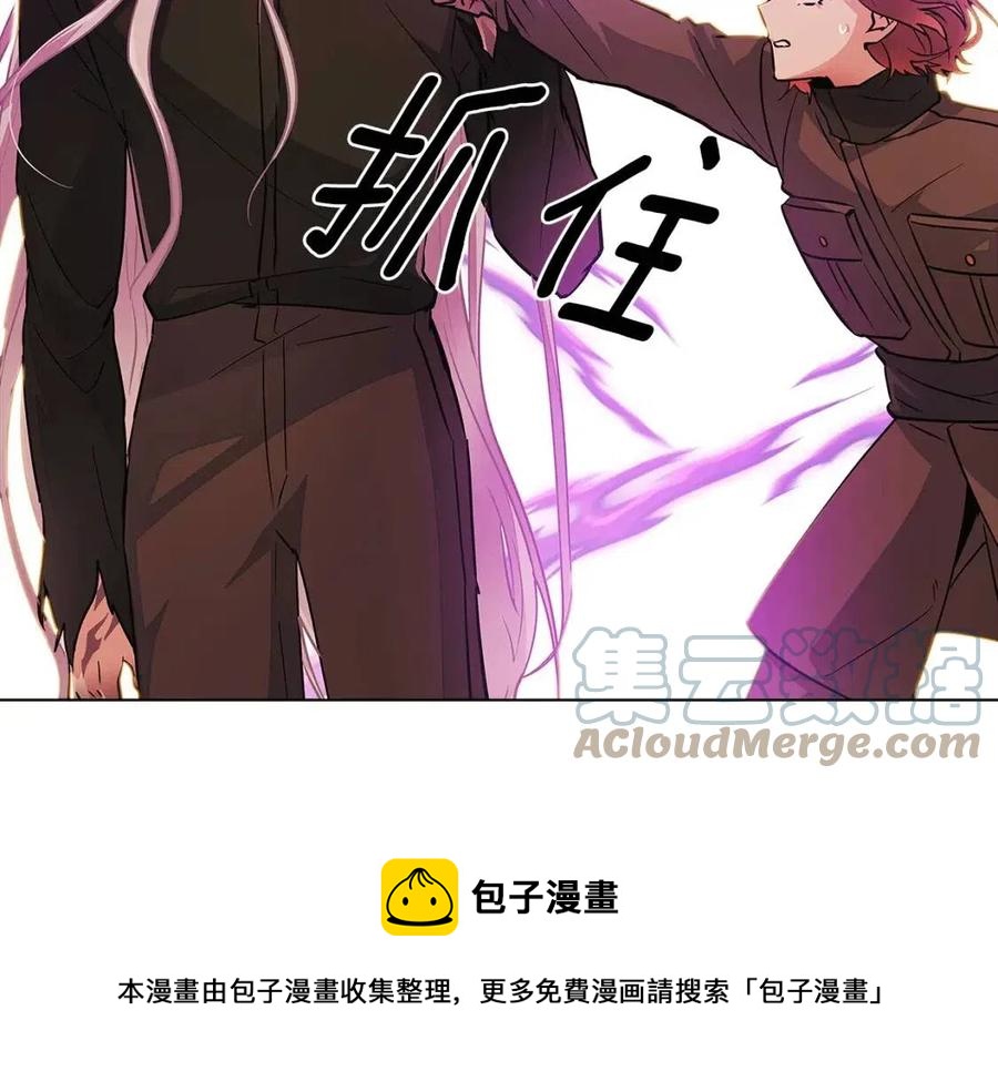 第77话 该死的吻152