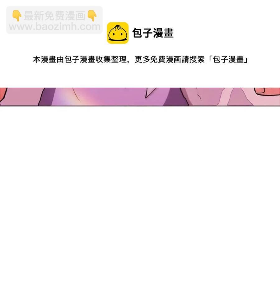 第71话 无法自拔156
