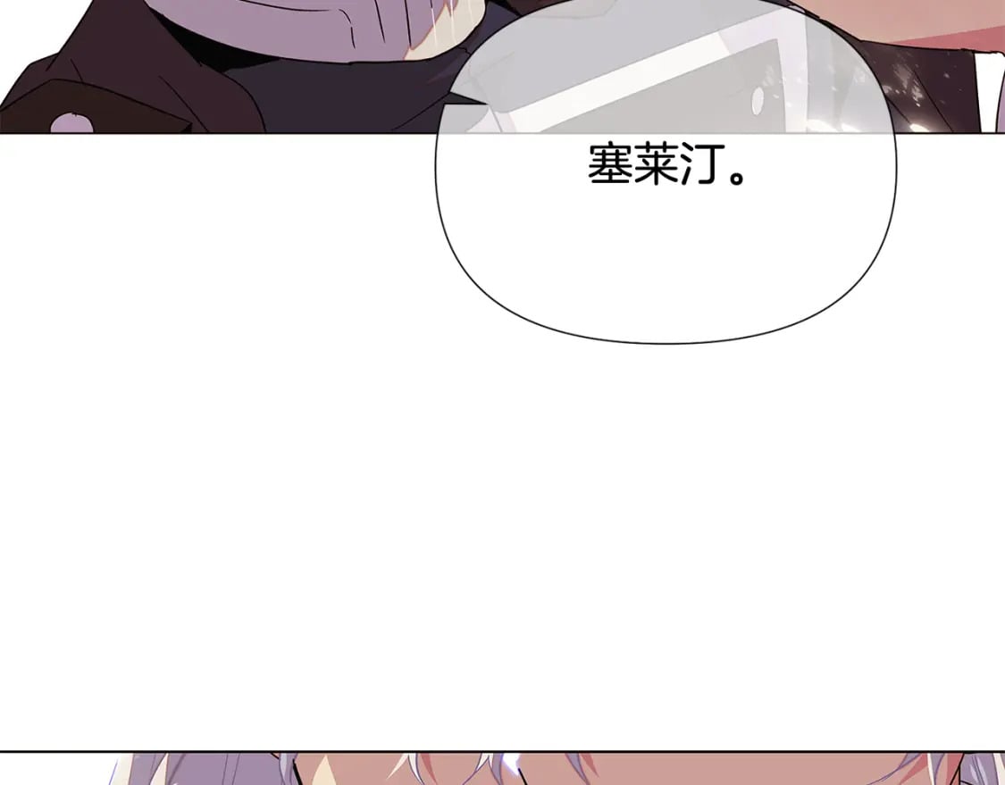 第114话 孤注一掷161